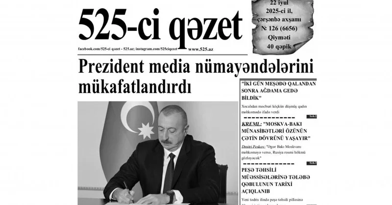 “”in 22 iyul sayında nələr var? ANONS