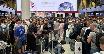 Vnukovo hava limanında suyun qiyməti 450 rus rubludur...
