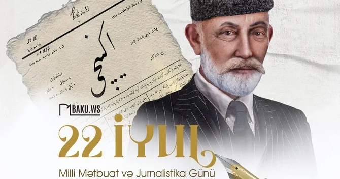 Bu gün Azərbaycanda Milli Mətbuat Günüdür