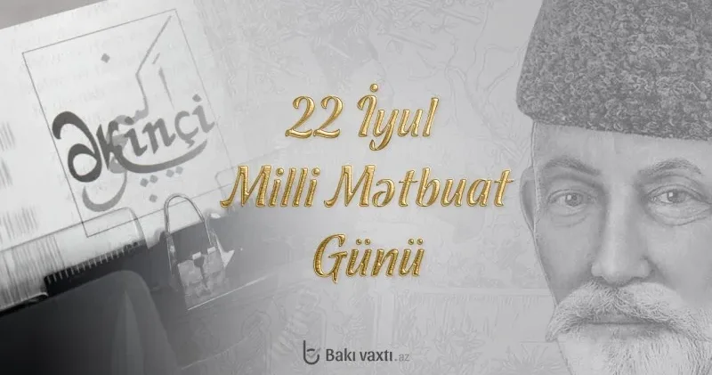 Bu gün Azərbaycanda Milli Mətbuat Günüdür