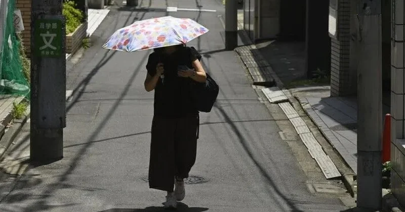 Yaponiyanın mərkəzi prefekturasında temperatur 40 dərəcə Selsini keçib