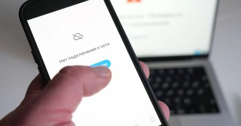 В Азербайджане наблюдаются перебои с интернетом
