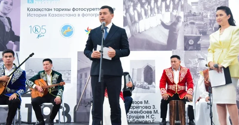 Astanada “Qazaxıstanın tarixi Kazinform fotoşəkillərində” adlı sərgi açılıb