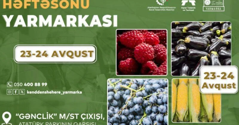 В Баку пройдет очередная ярмарка Из села в город
