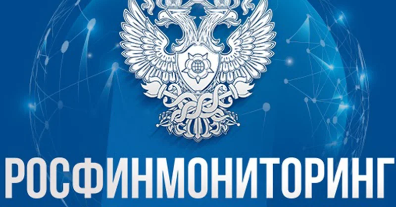 14 летнего школьника внесли в список террористов и экстремистов