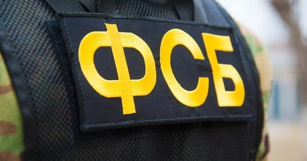 В Москве найден мертвым Генерал майор ФСБ