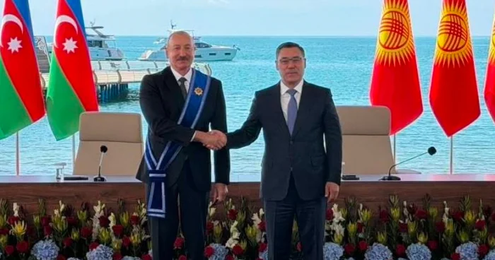 Azərbaycan və Qırğızıstan prezidentlərinin təltifolunma mərasimi keçirilib