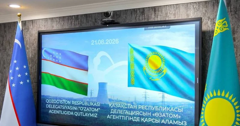 Özbəkistan və Qazaxıstan nüvə təhlükəsizliyini müzakirə edib