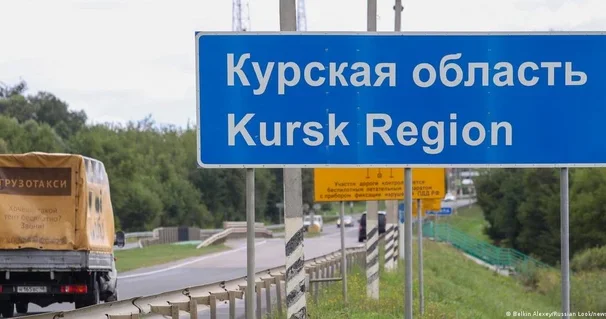 Атака дрона на Курскую область РФ: есть пострадавшие, сгорели два дома