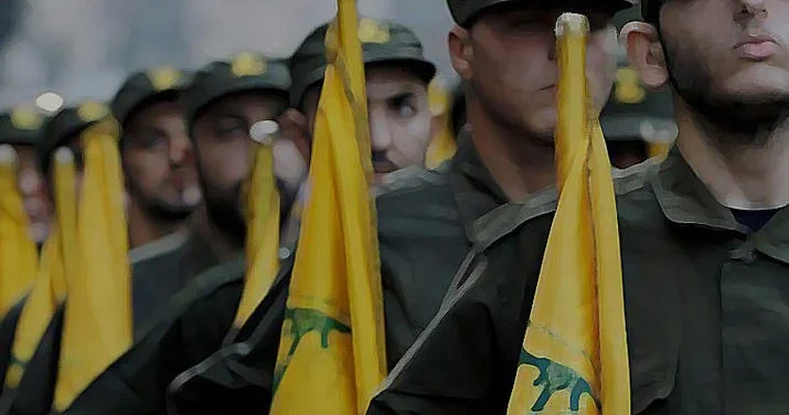 ABŞ Hizbullahı dəstəklədiyinə görə 10 nəfərə sanksiya tətbiq edib