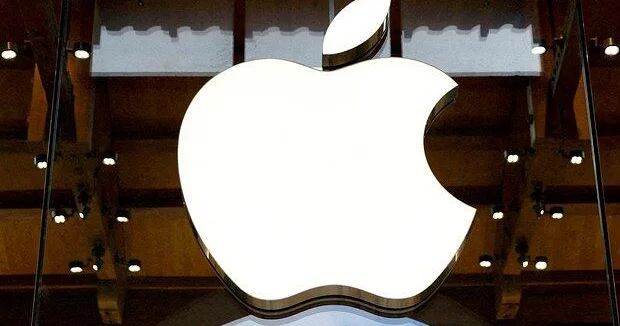 Планы Apple раскрыли