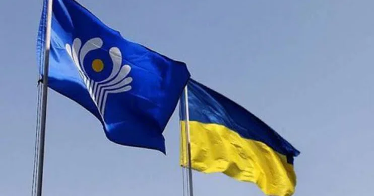 Украина выйдет из очередного соглашения СНГ Minval Politika