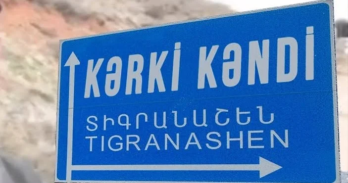 Kərkinin Azərbaycanın nəzarətinə keçməsi İranın ixracat imkanları üçün heç bir təhdid yaratmayacaq