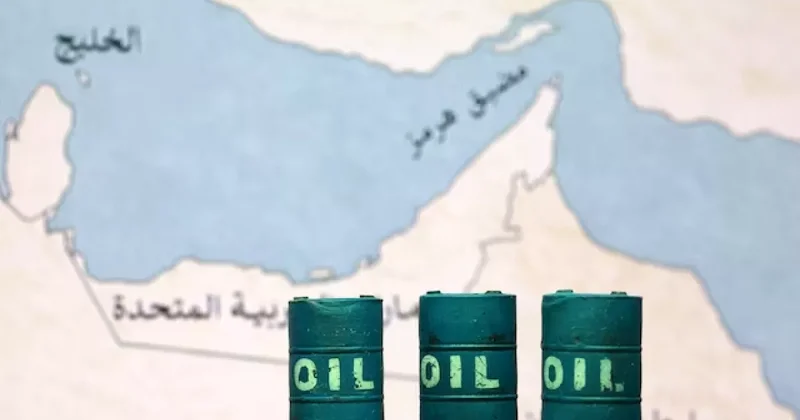 Цены на нефть незначительно снизились