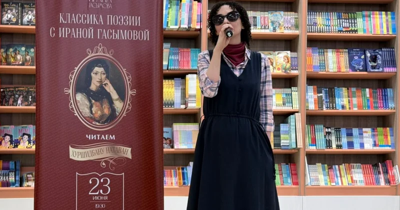 Səidə Sübhi: Natəvanın poeziyası fərdi yaşantıların zamansızlığını göstərir