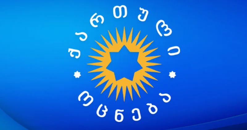 Gürcü Arzusu bütün təlimatları Moskvadan alır