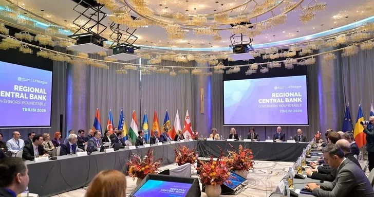 Азербайджан представлен на круглом столе центральных банков в Грузии