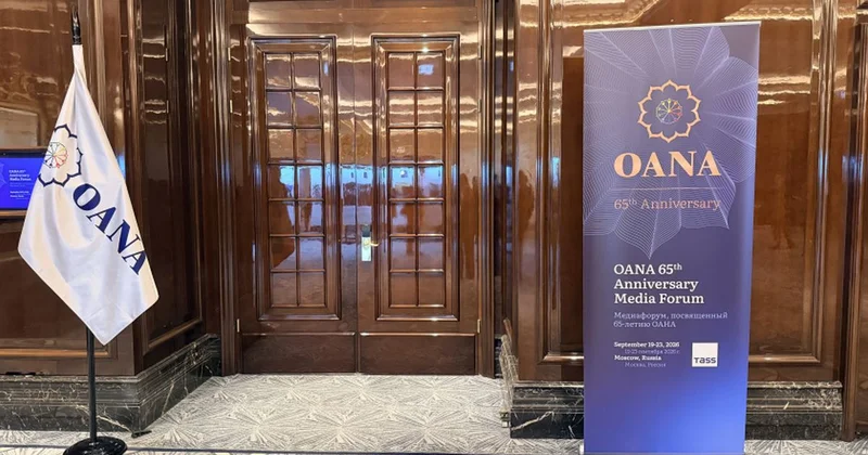 В Москве проходит медиафорум, приуроченный к 65 летию OANA (ФОТО)