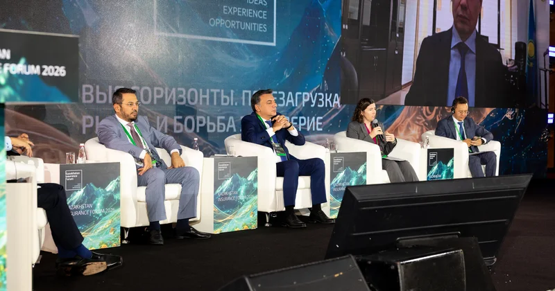 Azərbaycan Mərkəzi Bankı və ASA Qazaxıstanda keçirilən Beynəlxalq Sığorta Forumunda iştirak edib