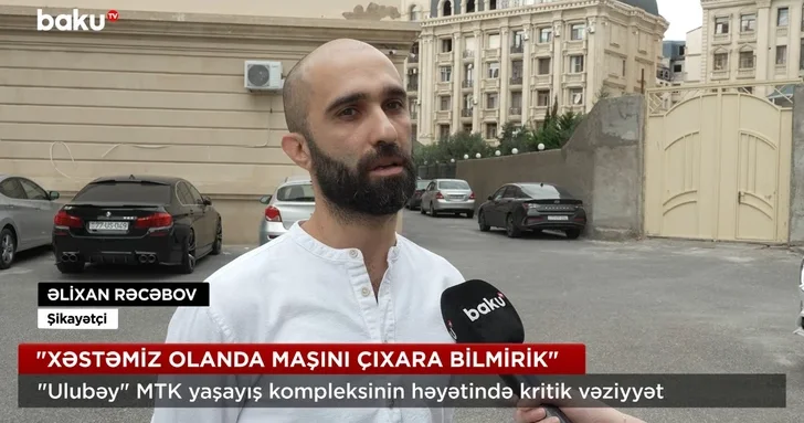 Жильцы ЖК Улубей пожаловались на перебои с водой и шум: в их числе известный актер