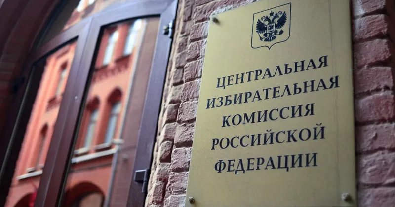 Кандидаты Единой России лидируют в 208 из 225 одномандатных округов