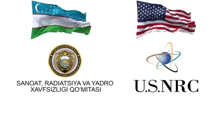 Узбекистан и США будут обмениваться данными в атомной сфере