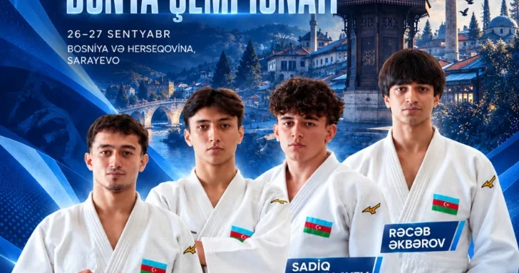 Четыре дзюдоиста представят Азербайджан на чемпионате мира в Сараево