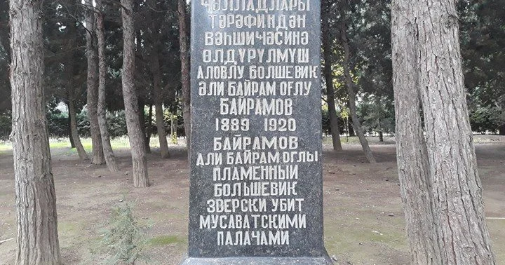 “Fəxri Xiyabanda Azərbaycanı satanların qəbrində hələ də yazılırsa ki, “Müsavat cəlladları tərəfindən qətlə yetirilib...“