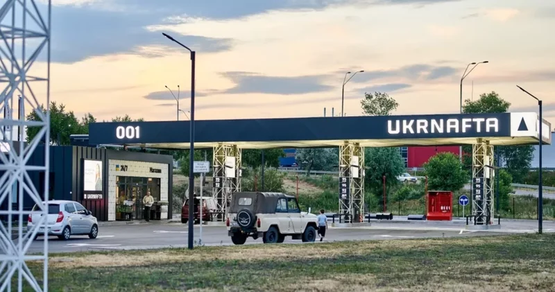 Украина получит нефтепродукты на полмиллиарда долларов