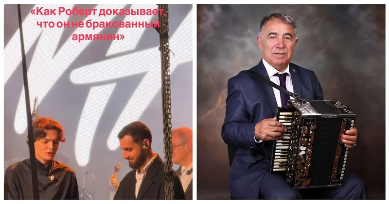 После слов об армянском происхождении музыканта на концерте Акмаля прозвучала Basqalı Афтандила Исрафилова ВИДЕО
