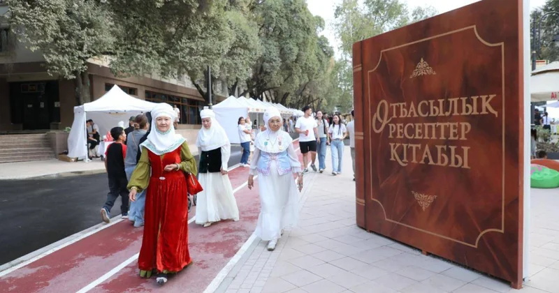 Almatı Şəhər Günü tədbirlərində 1 milyondan çox sakin və qonaq iştirak edib