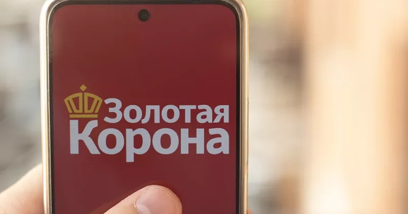 Кыргызстан отозвал лицензию у оператора Золотой короны