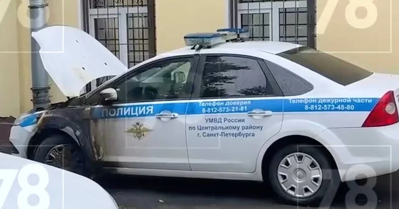 Sankt Peterburqda iki polis maşınını yandırdığına görə 14 yaşlı qız həbs edilib