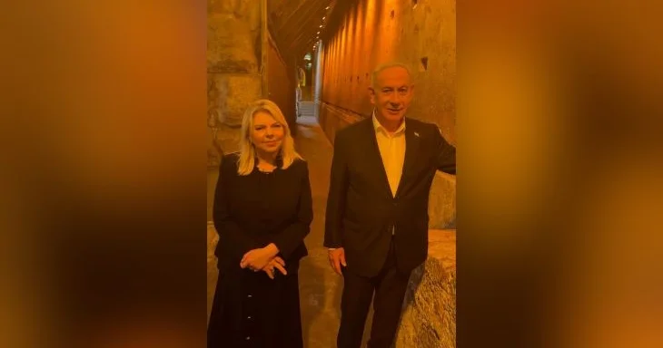 Netanyahu arvadı ilə birgə Əl Əqsa məscidinin altındakı tunellərdə nə axtarır?..+VİDEO