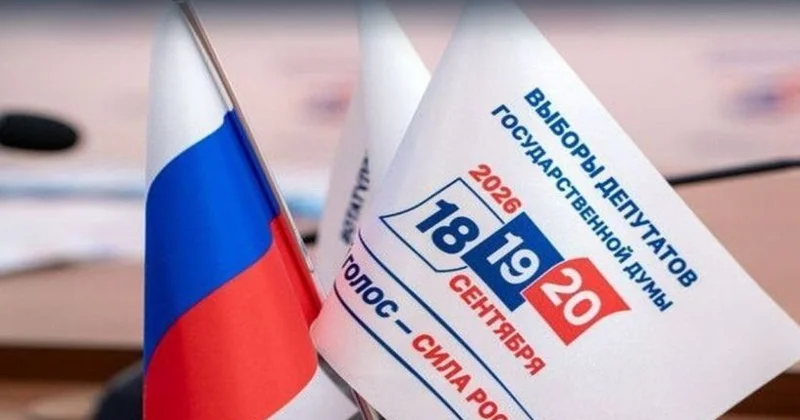 ЕС готовит санкции против организаторов выборов на анексированых территориях Украины