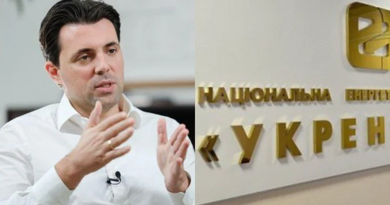 Ukraynada Ukrenerqo şirkətində və keçmiş rəhbərinin evində axtarışlar aparılır