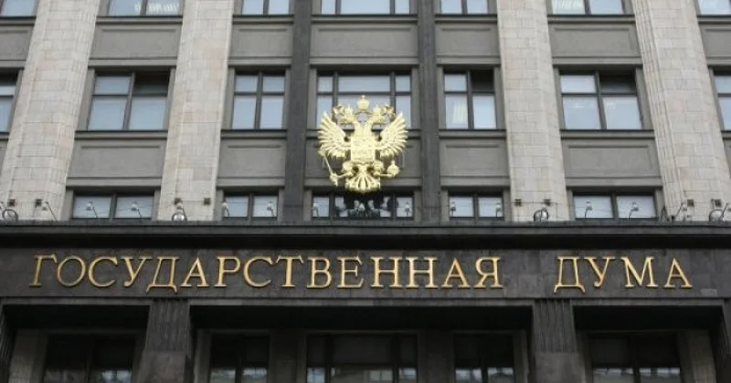 Duma Rusiya ilə Venesuela arasında strateji tərəfdaşlıq sazişini ratifikasiya edib