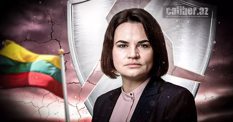 Провал проекта Тихановская Сариев и Корыбко на