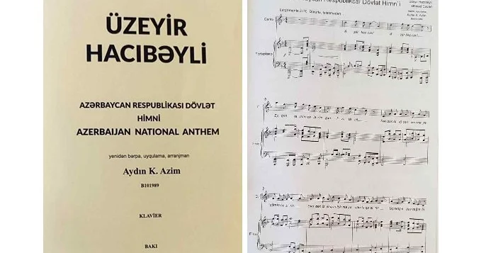 Bir daha Himnimiz haqqında