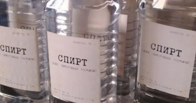 Avropa İttifaqında etil spirti qadağan oluna bilər