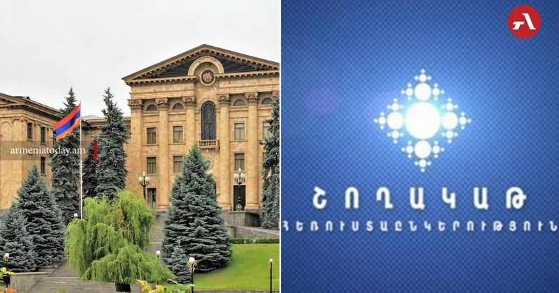 В Армении закрывают телеканал Шогакат