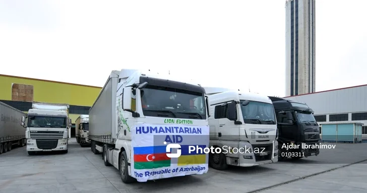 Азербайджан сократил импорт гуманитарной помощи более чем вдвое