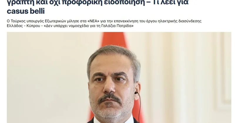Хакан Фидан рассказал об альтернативе проекту Great Sea Interconnector