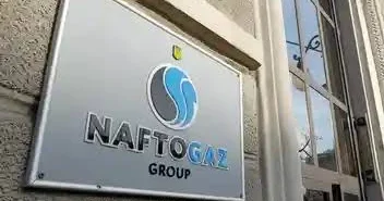 Norveç məhkəməsi Naftogaz şirkətinin tələbi ilə Osloda Rusiya əmlakını müsadirə edib