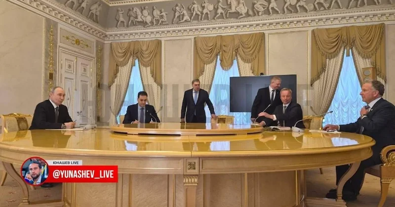 ТАСС: Встреча Путина с Уиткоффом завершилась ОБНОВЛЕНО