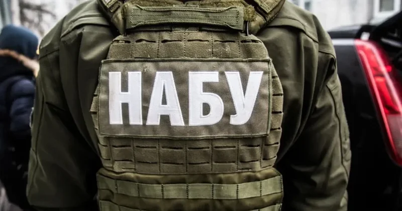 НАБУ и САП пришли с обысками к главе Нацбанка Украины