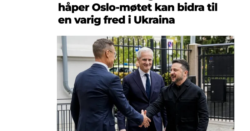 Виткофф после встречи с Путиным вернется в Осло для обсуждения мирного плана
