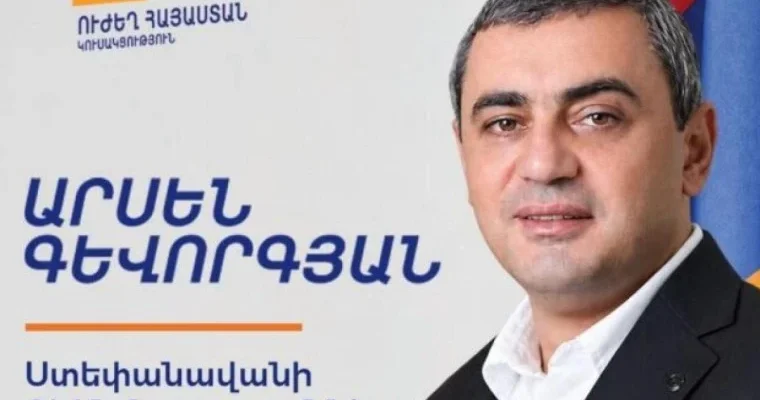 Ermənistanda mer postuna namizəd saxlanıldı