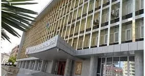 DSK da bu şöbələr ləğv edildi