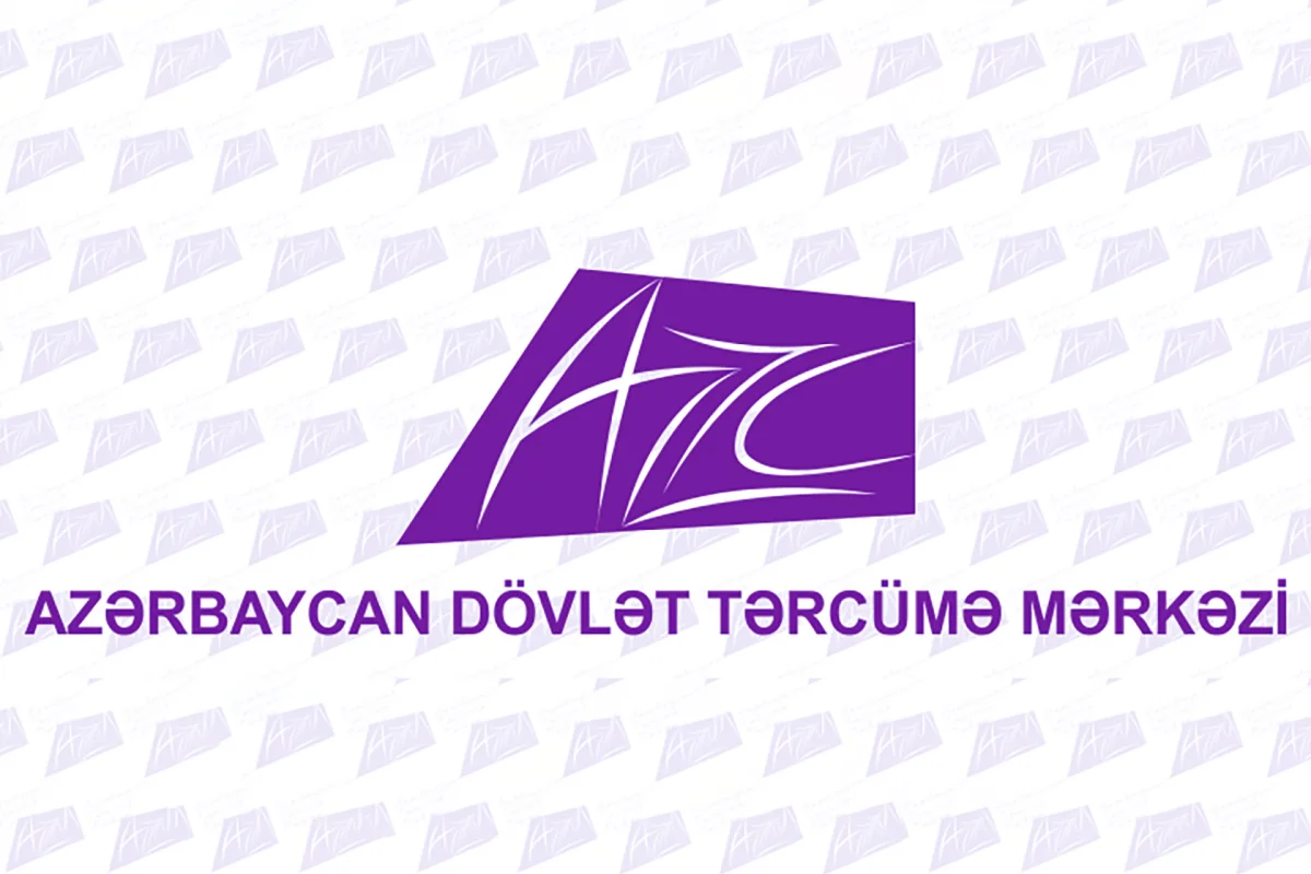 Dövlət Tərcümə Mərkəzi və Dövlət Dil Komissiyası yanında Monitorinq Mərkəzi ləğv edilib